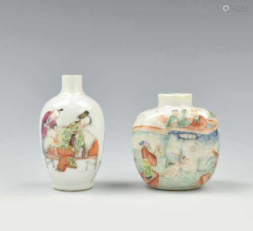 (2) Two Chinese Famille Rose Snuff Bottles,19th C.