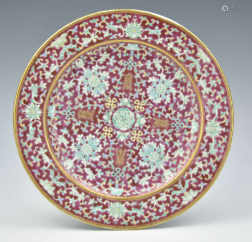 Chinese Famille Rose Plate, GuangXu Period