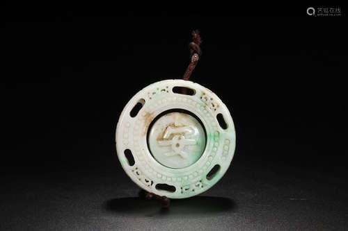 JADEITE SAGFE PENDANT