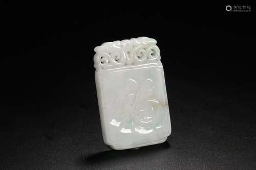 JADEITE PENDANT