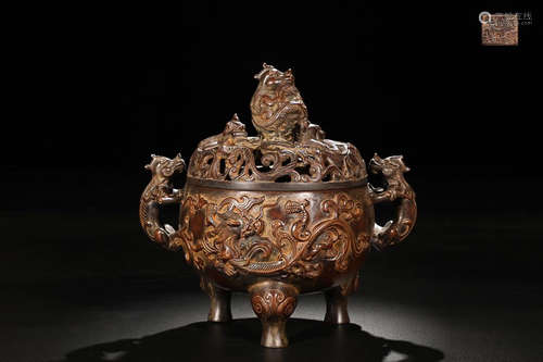 XUANDE MARK BRONZE TRIPOD CENSER