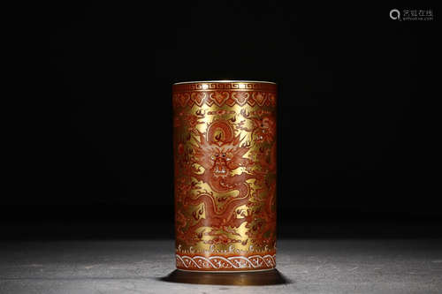 QIANLONG MARK IRON-RED PEN HOLDER