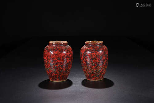 IRON-RED SMALL CAN IN PAIR