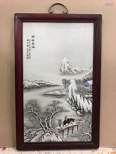 PORCELAIN PAITING BY HE'XUREN