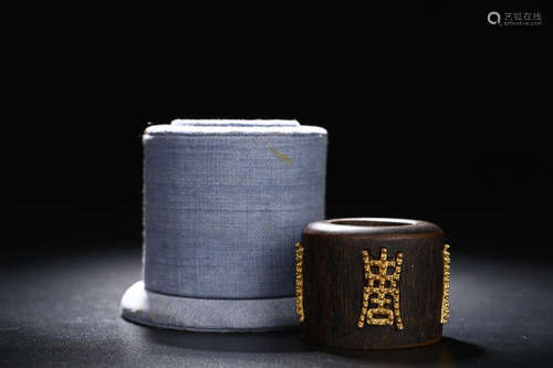 CHENXIANG WOOD BANZHI WITH GOLD-EDGE