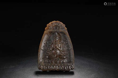 RARE MATERIAL GUANYIN PENDANT