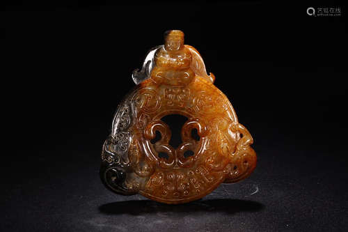 ANCIENT JADE YUBI