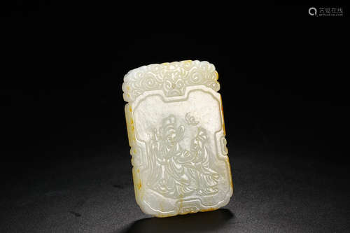 HETIAN JADE STORY PENDANT