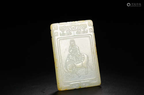 HETIAN JADE STORY PENDANT