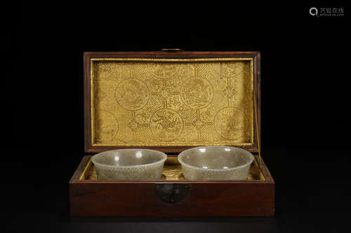 HETIAN JADE GOLD-EDGE BOWL IN PAIR