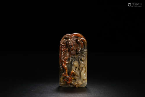 HETIAN JADE PENDANT