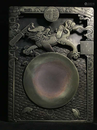 HETIAN JADE INK SLAB