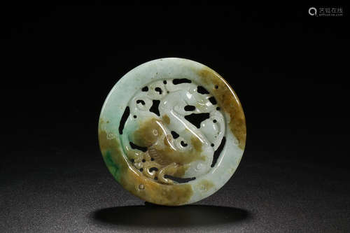 JADEITE PENDANT