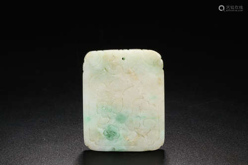 JADEITE PENDANT