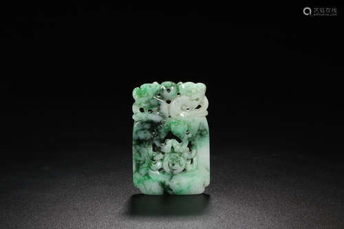 JADEITE PENDANT