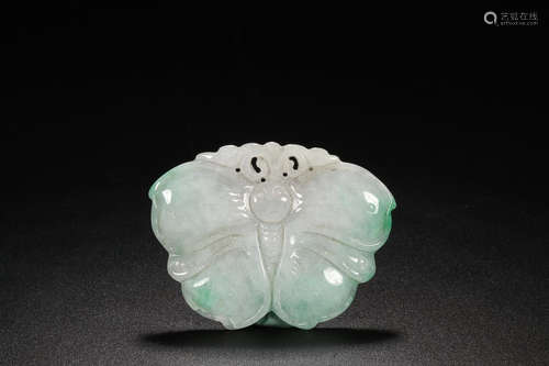 JADEITE PENDANT