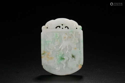 JADEITE PENDANT