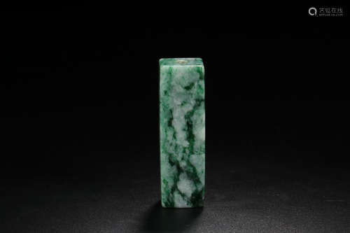 JADEITE 'LEZI'