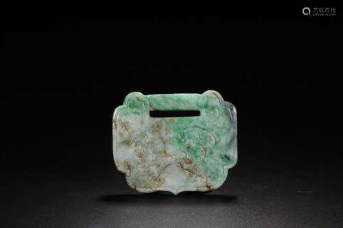 JADEITE  SAFE LOCK