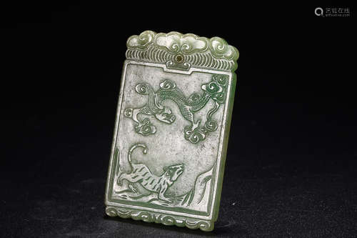 JADEITE PENDANT