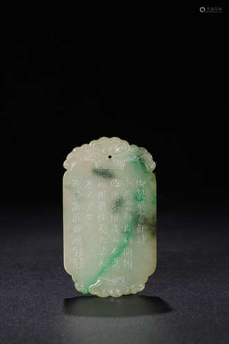 JADEITE PENDANT