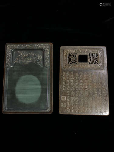 SONGHUA STONE INK SLAB SET