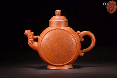 DUAN' MUD TEAPOT