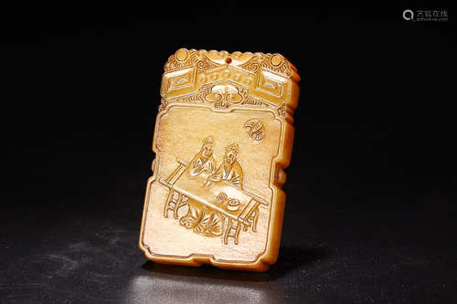 HETIAN JADE CHARACTER& POETRY PENDANT