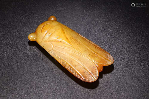 HETIAN JADE CICADA PENDANT