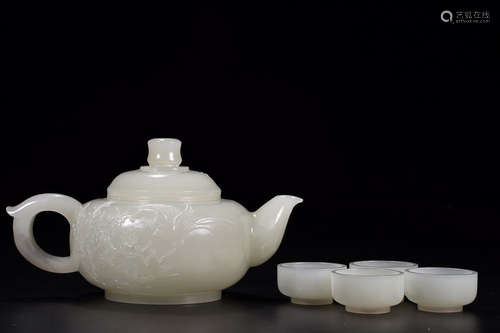 HETIAN JADE TEAPOT