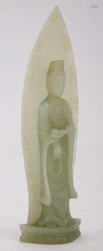 Chinese Jade Figure of Guanyin