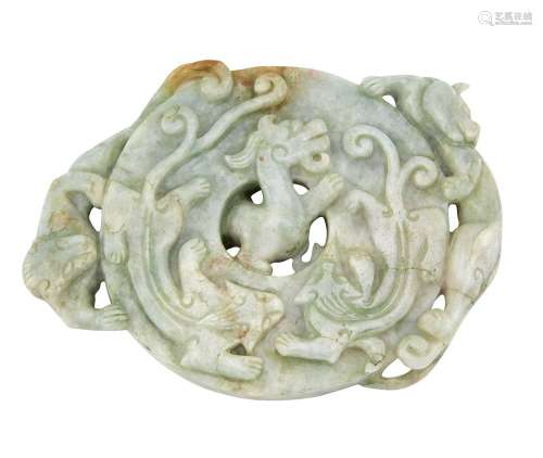 Chinese Celadon Carved Bi