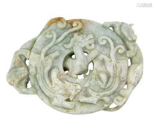 Chinese Celadon Carved Bi