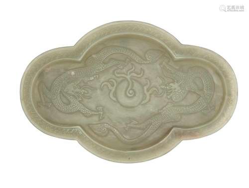 Chinese Celadon Jade Tray