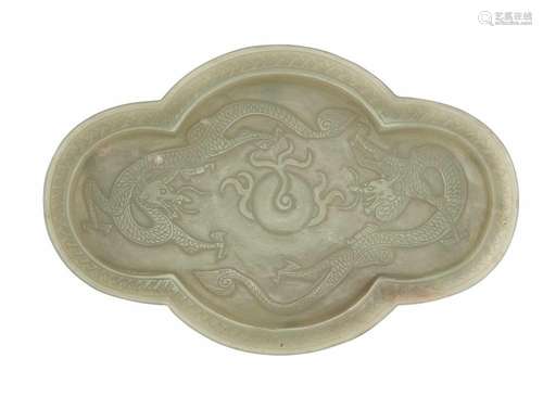 Chinese Celadon Jade Tray