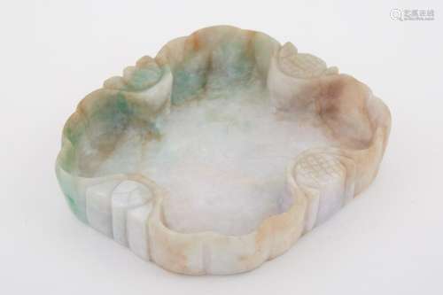 Chinese Jade Brushwasher