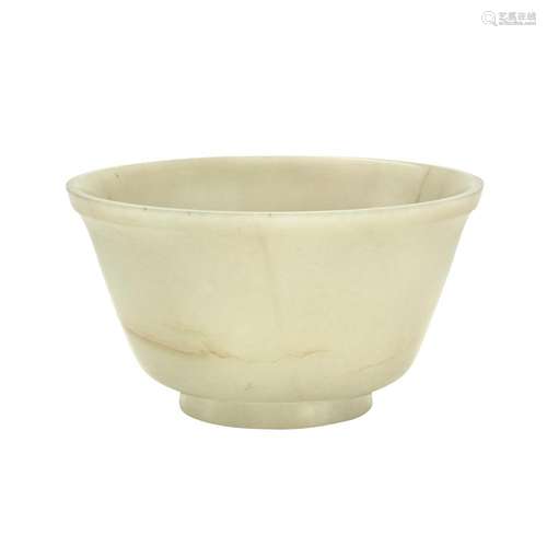 Chinese Celadon Jade Bowl