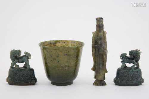 Group of Chinese Jade Items
