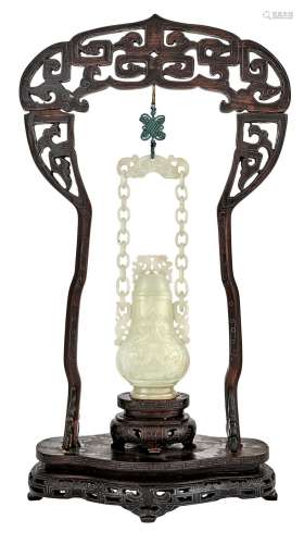 Chinese White Jade Hanging Vase