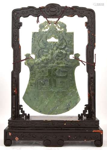 Chinese Jade Hanging Chime