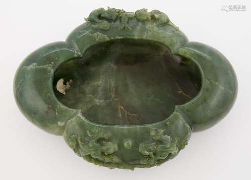 Chinese Spinach Jade Quatrefoil Bowl