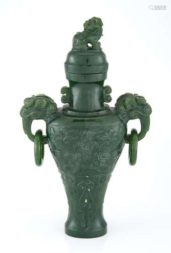 Chinese Spinach Green Jade Covered Vase