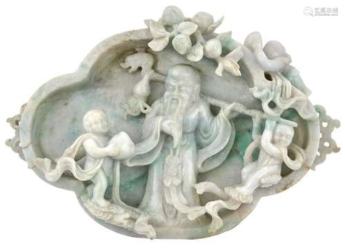 Chinese Celadon Jade Brushwasher