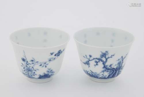 Two Similar Chinese Blue and White Porcelain Cups