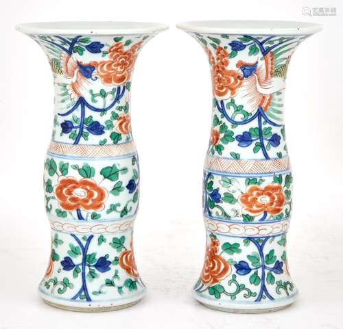 Two Similar Chinese Enameled Porcelain Yen Yen Vases