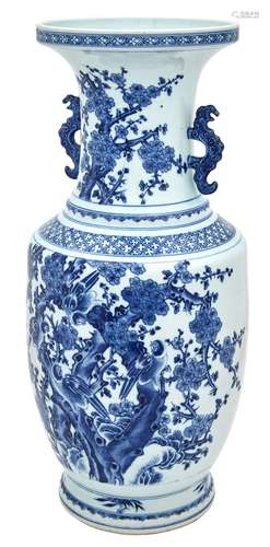 Chinese Blue and White Glazed Porcelain Vase