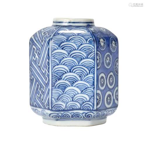 Chinese Large Blue and White Glazed Porcelain Snuff Bottle
