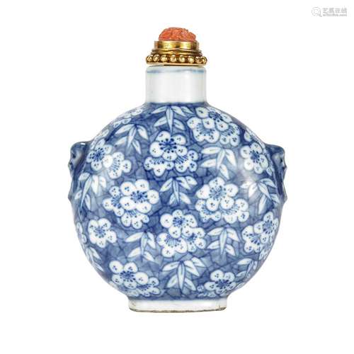 Chinese Blue and White Glazed Porcelain Snuff Bottle