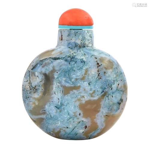 Chinese Moss Agate Snuff Bottle