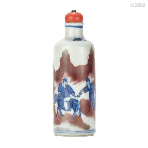 Chinese Blue and White and Underglaze Red Porcelain Snuff Bottle